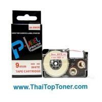 ราคา เทปพิมพ์อักษร Casio XR-9WER (เทียบเท่า) (7162282641)