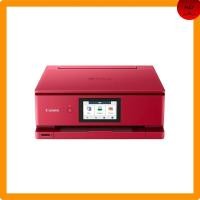 ราคา Canon PIXUS TS8730 RED A4 inkjet all-in-one printer features automatic double-sided printing, 6-color independent ink system, and compatibility with BCI-330/331 series ink. This is the 2023 autumn/win
