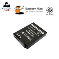 ราคา แบตเตอรี่ กล้อง Nikon EN-EL12 (10040693765)