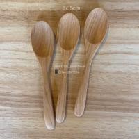 ราคา ช้อนไม้ทานขนมหวาน ช้อนกาแฟ☕️ (7330670821)