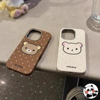 ราคา น่ารัก Rilakkumaเคสโทรศัพท์สําหรับiPhone 17 Pro Max Air 16E 16 15 14 13 12 11 Pro Max 8 7 6 6s Plus XR XS Max X SE 2022 2020 ฝาครอบหนังPUการ์ตูนหมีปลอกกันกระแทกนุ่ม (54603653187)
