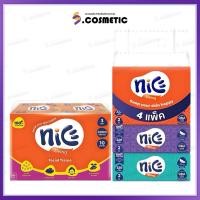 ราคา Nice ไนซ์ ซอฟท์แพ็ค กระดาษเช็ดหน้า 220แผ่น แพค 4 ห่อ / 3000 แผ่น 10 ห่อ (44309712518)