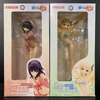 ราคา 1/7 Yozora Mikazuki & Sena Kashiwazaki: Swimsuit Ver Set (Haganai: I Don't Have Many Friends) (18031809010)