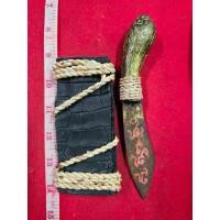 ราคา มีดหมอ มีดควาญช้างเล็ก หลวงพ่อพินะ วัดสนมลาว จารย์ยันต์นูน ด้ามไม้เหล็กน้ำพรี้ ปอกเครื่องรางหนัง (57851566578)