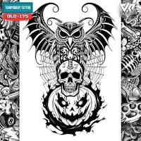 ราคา [OLD-175] รอยสักชั่วคราวนกฮูก (42455715949)