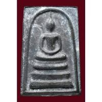 ราคา พระสมเด็จวัดระฆังฯ รุ่นอนุสรณ์ 108 ปี ตะกั่วถ้ำชา บล็อคนิยม (25347122716)