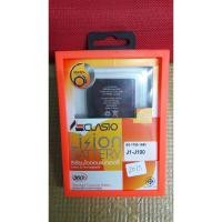 ราคา แบตเตอรี่ Samsung J1-J100(2015) (4649436258)