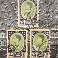 ราคา แสตมป์ชุดที่3 ราคา 1.5 บาท (7520312017)