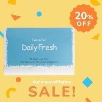 ราคา กิฟฟารีน แผ่นฟิล์มขจัดความมันสำหรับใบหน้า เดลี่ เฟรช (27386076998)