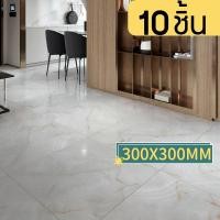 ราคา （ซุปเปอร์กันน้ำ/กันลื่น）กระเบื้องยางลายหินอ่อน วอลเปเปอร์ปูพื้น กระเบื้องปูพื้น 30cm*30cm 10 แผ่น (25309196744)