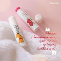 ราคา ลิปมัน ลิปมันเปลี่ยนสี ลิปกลอส ลิปบำรุงริมฝีปาก กลิ่นสตอเบอรรี่ กลิ่นส้ม ลิปกิฟฟารีน ลิปมัน (43463314063)