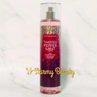 ราคา " Twisted Peppermint " Bath & Body Works Limited Collection Body Mist 236 ml. หอมน่ารัก ร่าเริง สดใส มีเสน่ห์ชวนติดตาม (3283786262)