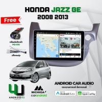 ราคา จอใหม่สุดล้ำ MICHIGA จอตรงรุ่น HONDA JAZZ GE 2008 2013 CPU 8 Core CarPlay รับประกัน 1 ปี (42913544387)
