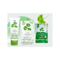 ราคา The Charming Garden Cica ฟื้นฟู (53704857653)