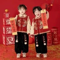 ราคา วันส่งท้ายปีเก่าของเด็กเสื้อผ้าฤดูหนาว ฮันฟู ชุดสาวจีนเทศกาลปีมังกรสไตล์ใหม่ชายหญิงทารกปีมังกร กลิ่นฉุน ชุด ฮันฟู20251125 (56352051800)