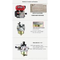 ราคา A a.152 F154 คาร์บูเรเตอร์แนวตั้ง 1kw1.21.5kw เครื่องยนต์เบนซิน Valley ปั๊มข้าวปั๊มคาร์บูเรเตอร์อุปกรณ์เสริม NR4L (48703180965)