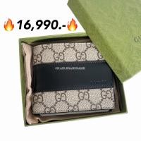 ราคา New gucci wallet กระเป๋าสตางค์ สวยเรียบหรู (51155170916)