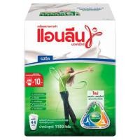 ราคา แอนลีน มอฟแม็กซ์ ผลิตภัณฑ์นมผงพร่องมันเนย รสจืด 1,100 กรัม (3610534977)