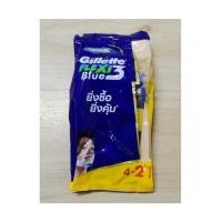 ราคา Gillette Blue Simple3 Flexi 4+2ยิลเลตต์บลู 3 เฟล็กซ์ซี่ 4+2 / ใบมีดโกน Gillette Blue3 แพค 4+2 / ราคาถูก ราคา ต่อแพค (29586535658)