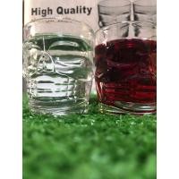 ราคา แก้ว หัวกะโหลก glass ware (27872734149)