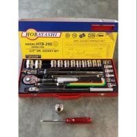 ราคา ชุดบล๊อก HOBAYASHI 29 pcs (2432447208)