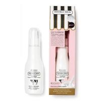 ราคา ครีม ครีมน้ำนม ของแท้ Beauty Buffet Scentio Milk Plus Bright ครีมนมทาผิว ครีมอาบน้ำ เจลนมขัดขี้ไคล (22857404570)