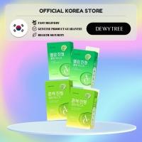 ราคา [Dewytree] AC Deep Calming Mask (Cooling / Blemish Care) 10 แผ่น พร้อมกล่อง | 1 แผ่นต่อวัน / จากเกาหลี (41427672287)