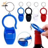 ราคา ที่เปิดขวดเครื่องดื่มแร่ธาตุ 4 สี พร้อมพวงกุญแจ / ที่เปิดขวดเบียร์ แบบมือถือ โค้ก สามารถประหยัดแรงงานได้ น้ําหนักเบา (16476577795)