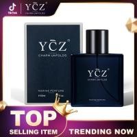 ราคา YCZ Midnight Gentleman Eau de Parfum for Men 50ml - Lasting Oriental Woody Scented Cologne with Vanilla Orchid Sandalwood Notes Marine Perfume Edp Fragrance - Matte (52004464926)