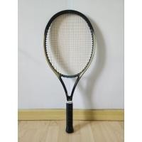 ราคา ไม้เทนนิส Wilson Hammer 2.7 80th Anniversary (42405227995)