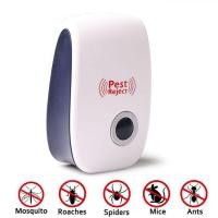 ราคา เครื่องไล่ยุง หนู แมลงสาบ และแมลงวัน Electronic UltrasonicLight Pest Repeller (White) (523280770)