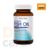 ราคา VISTRA ODORLESS FISH OIL 1000 mg 100 Capsules วิสทร้า โอเดอร์เลส ฟิชออยล์ 1000 มก. (26923168529)