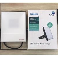 ราคา ฟลัดไลท์ PHILIPS BVP135 50 w LEDแสงขาว/แสงวอร์ม (7114175444)