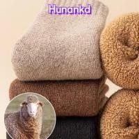 ราคา Hunan ถุงเท้าวูล ถุงเท้ากันหนาว สำหรับผู้ชาย ลุยหิมะ ถุงเท้าวูลผสมขนแกะ หนาพิเศษ ใส่ได้ (29566653421)