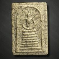 ราคา พระสมเด็จวัดเกศไชโย 7 ชั้น พระเนื้อผงสวยงาม พระเก่าโบราณ (43204162088)