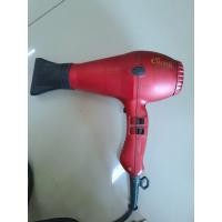 ราคา ไดร์parluxแท้มือ2 ใช้งานปกติ (52554505607)