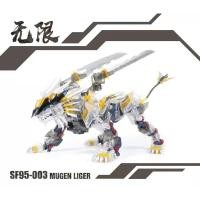 ราคา ZOIDS 1/72 Mugen Liger (Clear Ver.) [ZA Model] (4297737100)