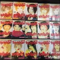 ราคา หนังสือการ์ตูน หนุ่มหล่อเฟี้ยว แปลงโฉมสาว (1113886185)
