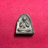 ราคา พระปิดตาวัดศีลขันธาราม ปี 2513 (25736318858)