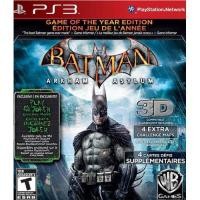 ราคา แผ่นเกมส์ PS3 batman arkham asylum (7843308198)