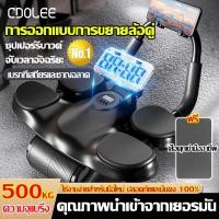 ราคา 【ฟรีแผ่นรอง】ลูกกลิ้งลดพุง ล้อออกกำลังกาย ลูกกลิ้งขนาดใหญ่ ลูกกลิ้งบริหารหน้าท้อง ล้อหน้าท้อง ลูกกลิ้งออกกําลังกาย (21994534620)