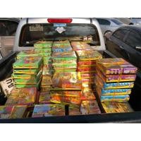 ราคา ขนมเปี๊ยะ ซอย8 ไส้ทะลัก (4173118052)