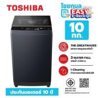 ราคา Toshiba เครื่องซักผ้าฝาบน 10 กก. รุ่น AW-DM1100PT (27375069777)