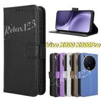 ราคา Vivo X300 X300 Pro 5G 2025 หรูหราเพชรลายสก๊อตหนังสําหรับ VIVO X300 VIVO X300Pro vivoX300Pro VivoX300 Pro 5G 2025 โทรศัพท์กรณี (41777348039)