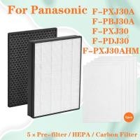 ราคา F-ZXJP30Z & F-ZXJD30Z สําหรับเครื่องฟอกอากาศ Panasonic F-PXJ30A F-PBJ30A F-PXJ30 F-PDJ30, เปลี่ยน HEPA และตัวกรองคาร์บอนที่เปิดใช้งาน (51103320116)