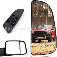 ราคา เหมาะสําหรับ 2010-2020 Dodge Ram 15-55 เลนส์กระจกมองหลังเลนส์ Dodge (40428091292)