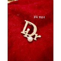 ราคา ✨‼️ NEW‼️✨ เข็มกลัดติดเสื้อ งานแบรนด์ หรูหรา (#1-#20) (5577647875)