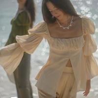 ราคา Mitr Mali Blouse (Cream) (28824262198)