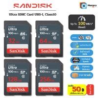 ราคา (ส่งด่วน) SANDISK Ultra SDcard แท้ 32GB/64GB/128GB/256GB (100MB) UHS-I C10 SD card memory card เมมกล้อง ของแท้ (15735218711)