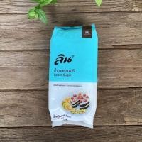 ราคา น้ำตาลเบเกอรี่ ลิน 1 กิโลกรัม Lin (ลิน) (6415824788)